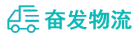 中山到江永县物流公司